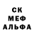 Amphetamine Розовый Drew Davies