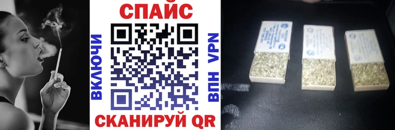 Бутират BDO 33% Ртищево