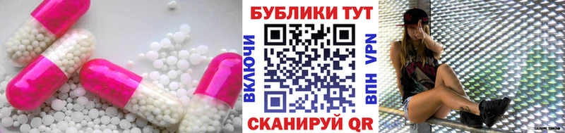 ЭКСТАЗИ Philipp Plein Ртищево