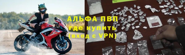 кокаин VHQ Алзамай