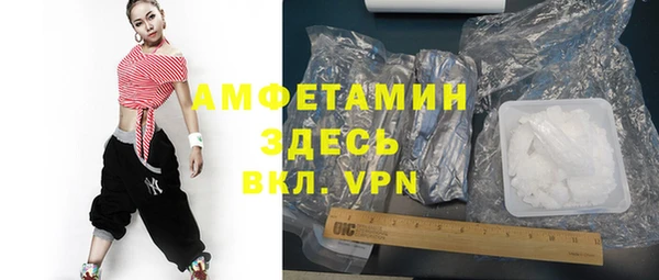 Альфа ПВП Алексин