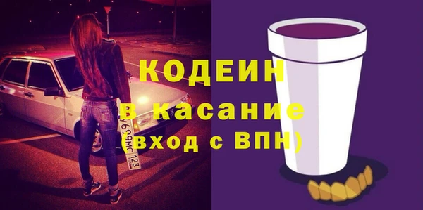 ECSTASY Алексеевка