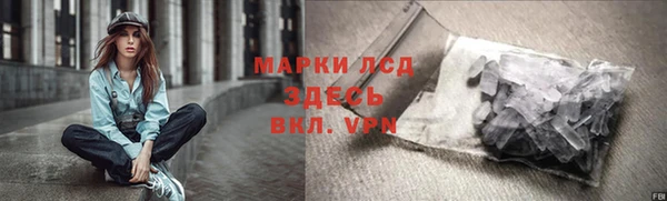 кокаин VHQ Алзамай