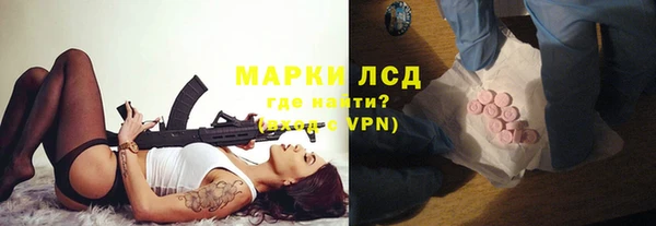 кокаин VHQ Алзамай