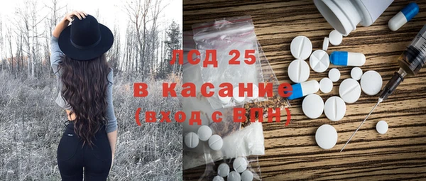 Альфа ПВП Алексин