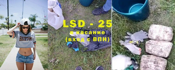 Альфа ПВП Алексин