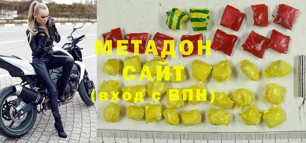 прущий лед Аркадак