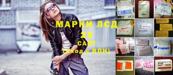 ECSTASY Алексеевка