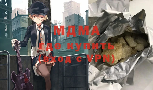 Альфа ПВП Алексин