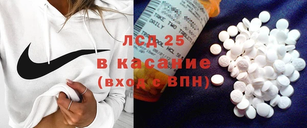 кокаин VHQ Алзамай