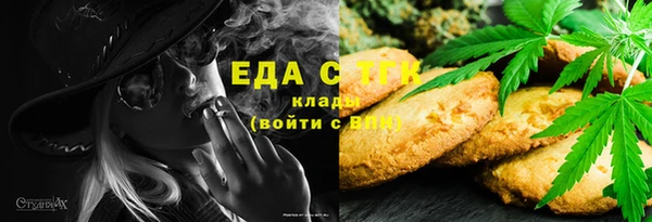 кокаин VHQ Алзамай